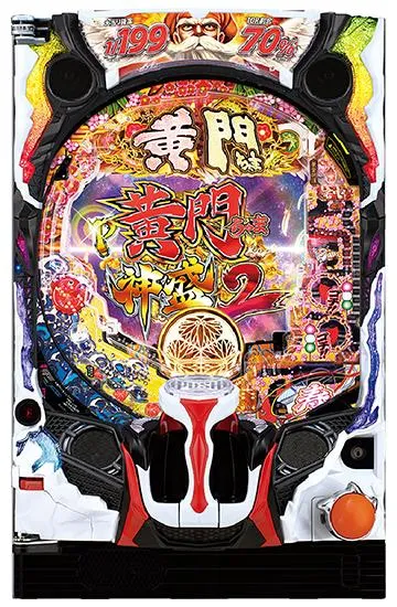 出目金ちゃま P黄門ちゃま神盛2（パチンコ）スペック・保留・ボーダー・期待値・攻略