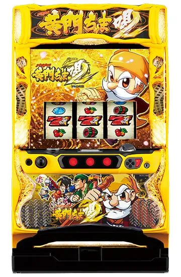 黄門ちゃま（パチスロ）シリーズの機種一覧｜DMMぱちタウン