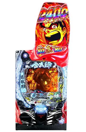 Pサラリーマン金太郎