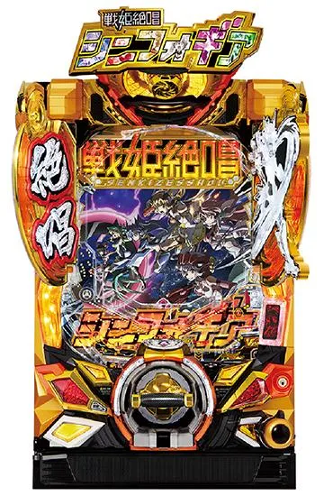 Pフィーバー戦姫絶唱シンフォギア3黄金絶唱