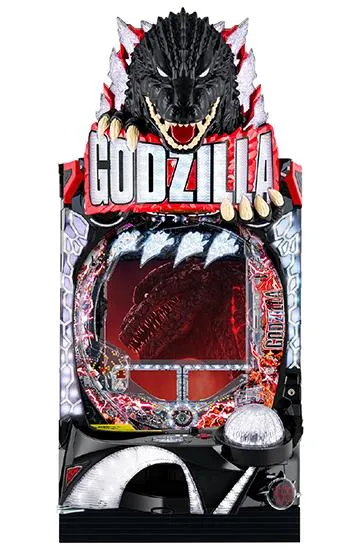 P真・怪獣王ゴジラ2