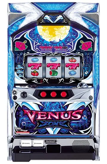ヴィーナスゾーン（パチスロ）設定判別・天井・ゾーン・解析・打ち方