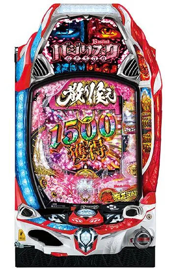 激レア お宝 ヴィンテージ 家庭用 パチンコ台 バジリスク甲賀忍法帖 Amazon | バジリスク～甲賀忍法帖～ 絆TK 伊賀Ver. 中古パチスロ実機