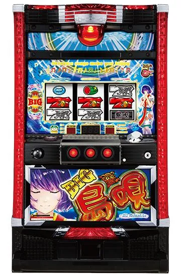 OLYMPIA New 島唄 スロットマシン SBIG島唄30（パチスロ）設定判別・天井・ゾーン・解析・打ち方・ヤメ時