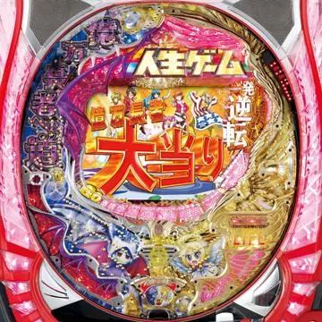 CR人生ゲーム MLA