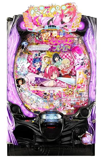 パチスロ初代シンデレラブレード Pシンデレラブレイド（パチンコ）遊タイム・スペック・保留・ボーダー