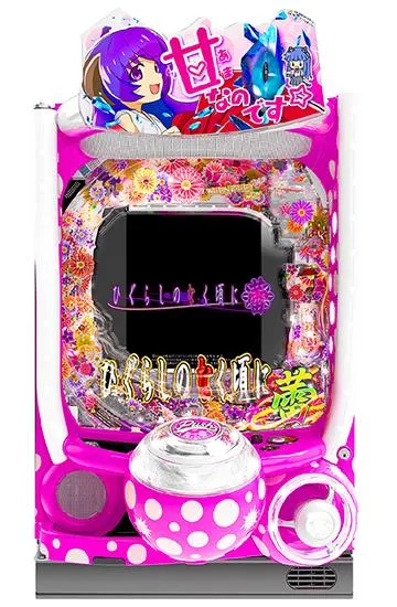 CR ひぐらしのなく頃に 頂 (ライトミドル) 自動循環 コントローラー付き ひぐらしのなく頃に（パチンコ）シリーズの機種一覧｜DMMぱちタウン