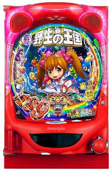 P野生の王国 GO 199ver.