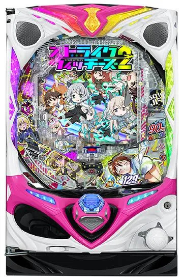 Pストライクウィッチーズ2 129ver.