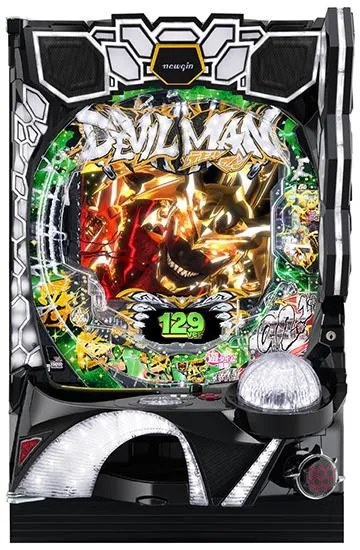 Pデビルマン疾風迅雷 129ver.