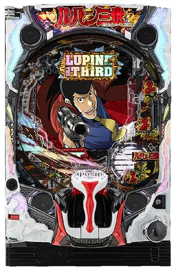 Pルパン三世 消されたルパン2022