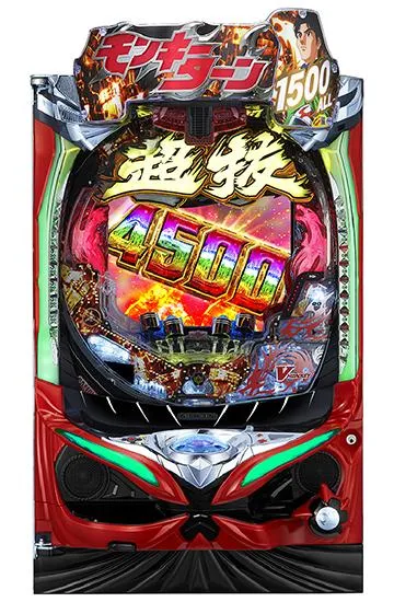 PモンキーターンⅥ超抜ZDa