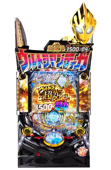 ぱちんこ ウルトラマンティガ 1500×84