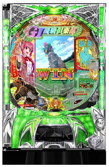 パチスロ不要機　G1優駿倶楽部 GI優駿倶楽部【うままこパネル】（コイン不要機付き）