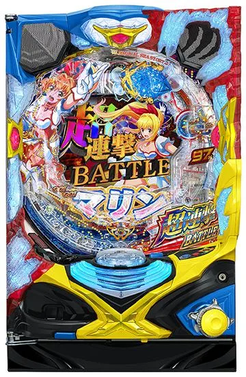 P GO!GO!マリン超連撃BATTLEの筐体画像