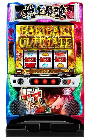 Lバキ 強くなりたくば喰らえ!!!