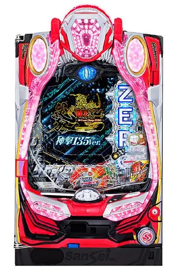 P10カウントチャージ絶狼 神撃135Ver.