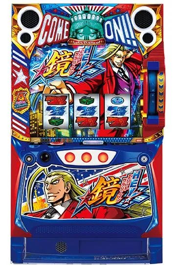 　スロット6号機　ヘイ鏡 HEY！エリートサラリーマン鏡（へい鏡スマスロ）パチスロ｜天井
