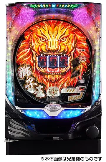 PA獅子王Jr.99の筐体画像