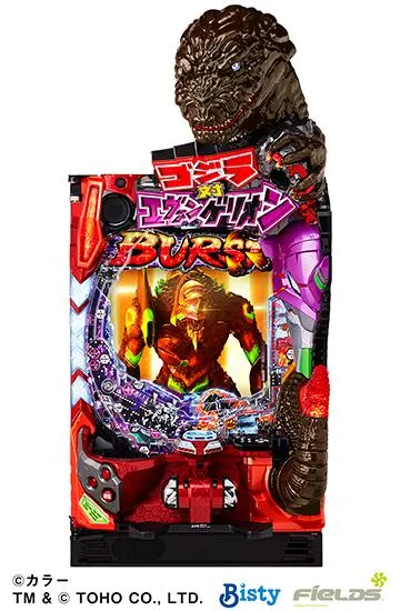 【ぴーまんさん用】パチンコ　P ゴジラ　対　エヴァンゲリオン G細胞覚醒 Pゴジラ対エヴァンゲリオン〜G細胞覚醒〜（エヴァゴジラ）パチンコ