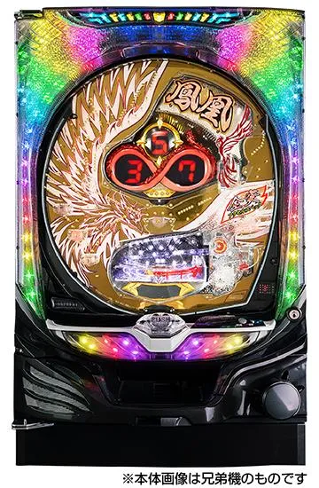 PAゴールデン鳳凰∞Jr.99