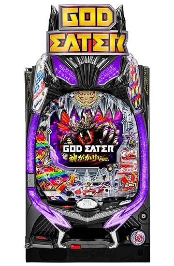ゴッドイーター（パチンコ）シリーズの機種一覧｜DMMぱちタウン