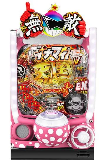 パチンコ ダイナマイトキング in 沖縄 循環加工済み ダイイチ パチンコ 実機 CRダイナマイトキングin沖縄（パチンコ）スペック・保留・ボーダー