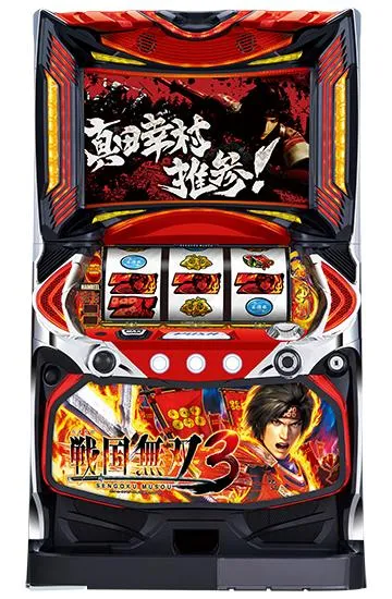 パチスロ戦国無双3