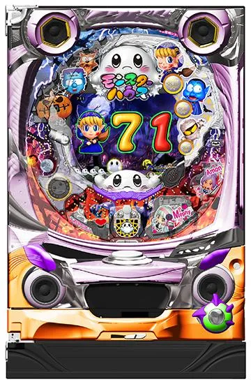 Pネオモンスターハウス MXL