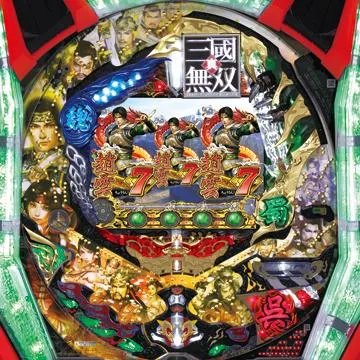 CR真・三國無双 LSB