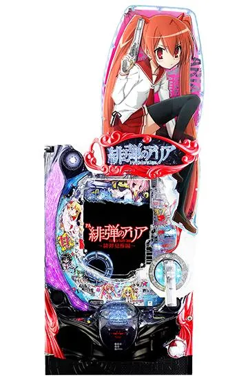 PA緋弾のアリア～緋弾覚醒編～甘デジver.FRA（パチンコ）遊タイム