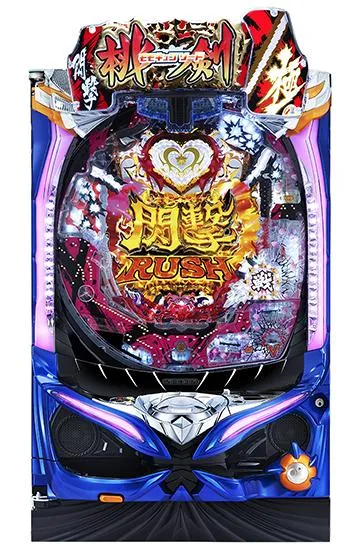 P桃剣閃撃 極
