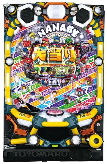 PA SUPER電役ナナシーSPECIAL66 Ver2.0
