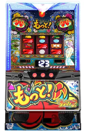 パチスロ実機 チバリヨ NET チバリヨ-30 中古パチスロ実機 [8ch対応] A-SLOT