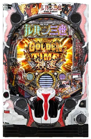 Pルパン三世THE FIRST（パチンコ）スペック・保留・ボーダー・期待値・攻略