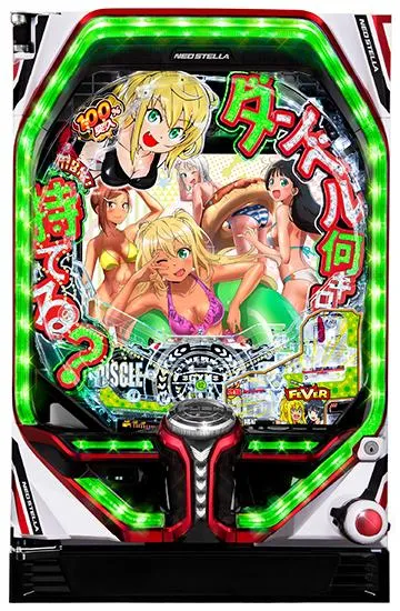 Pフィーバーダンベル何キロ持てる？