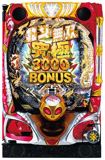 P真・北斗無双 第4章