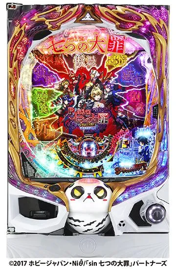 Psin 七つの大罪 X-TREME