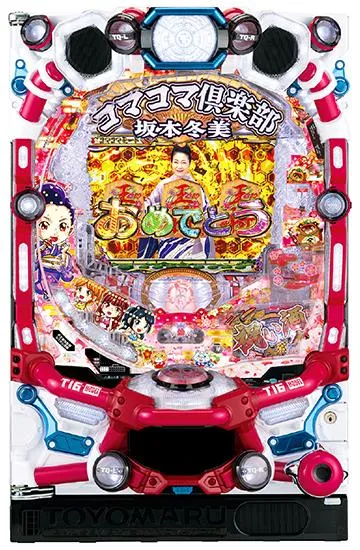 PAコマコマ倶楽部 with 坂本冬美 ごらくバージョン