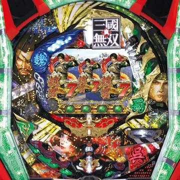 CR真・三國無双 LSC