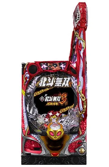 P真・北斗無双 第3章 覚醒闘舞
