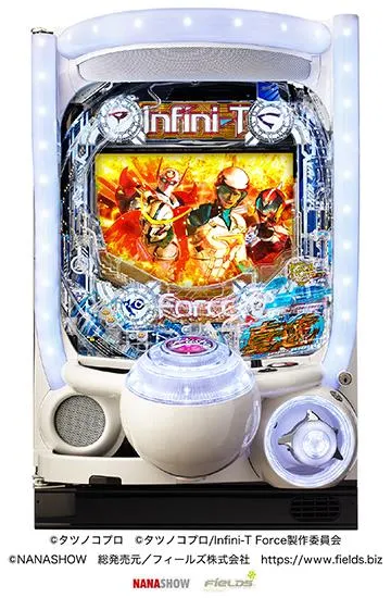 P真速のガッチャマン