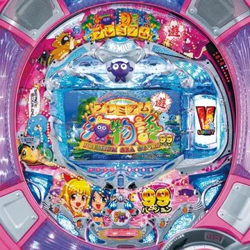 CRAプレミアム海物語～ぼのぼのが遊びに来たよ!～（パチンコ）スペック