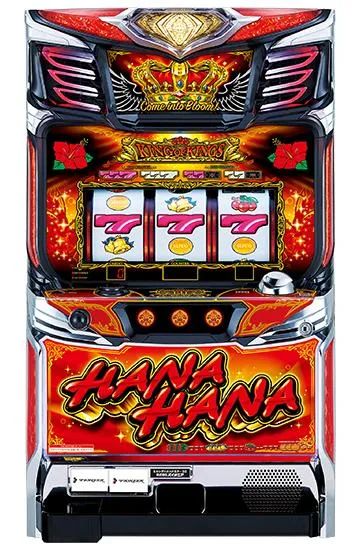 キングハナハナ-30