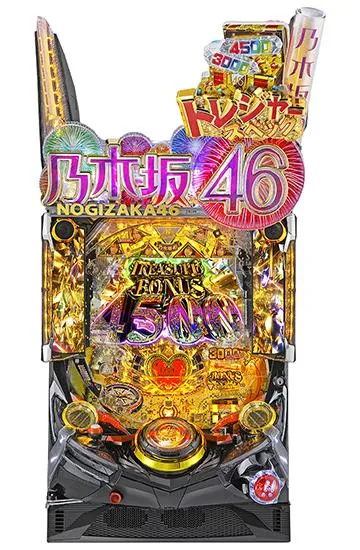 乃木坂トレジャースペック　パチンコ ぱちんこ乃木坂46トレジャースペック｜スペック・保留・ボーダー・期待