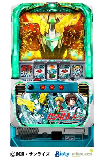 パチスロ機動戦士ガンダムユニコーン