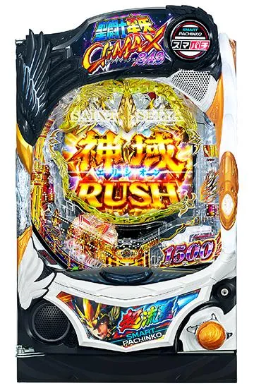 パチンコ④ パチスロ ゼクスイグニッション パチスロ スロット 機械割 天井 初打ち