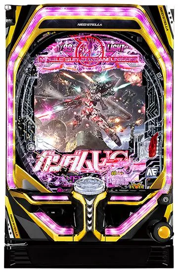 Pフィーバー 機動戦士ガンダムユニコーン LIGHT ver.
