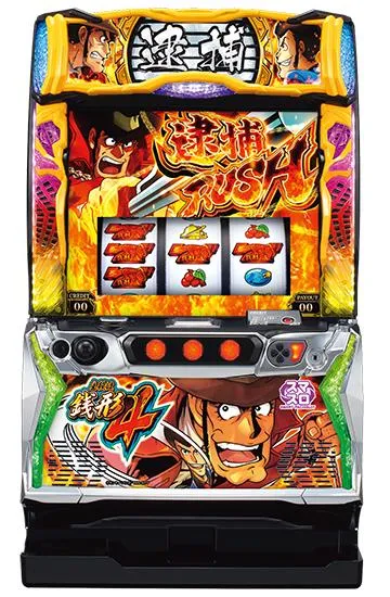 L主役は銭形4（スマスロ）パチスロ・設定判別・天井・ゾーン・解析