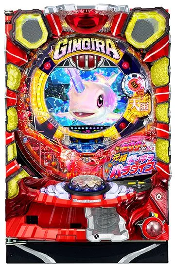 PA元祖ギンギラパラダイス 強99ver.（ギンパラ）の筐体画像